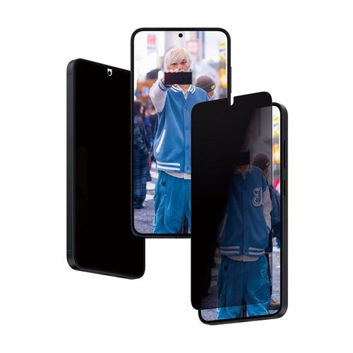 Skærmbeskytter til Samsung Galaxy S24+ – PanzerGlass med privatlivsfilter (sort ramme)