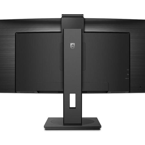 Skærm 34" Philips P-line buet WQHD 100 Hz USB-C