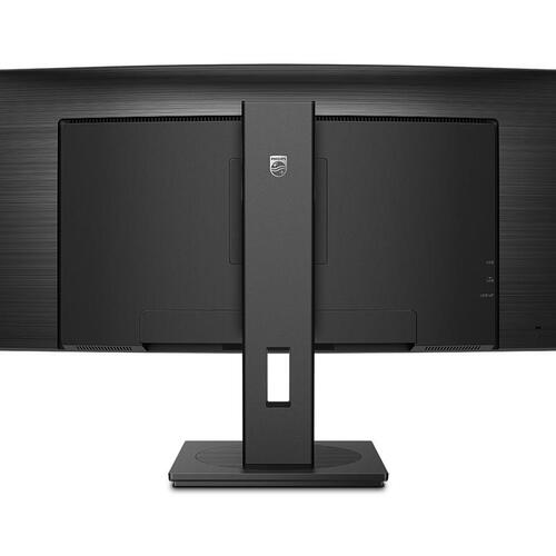 Skærm 34" Philips 345B1C buet UltraWide WQHD 100 Hz