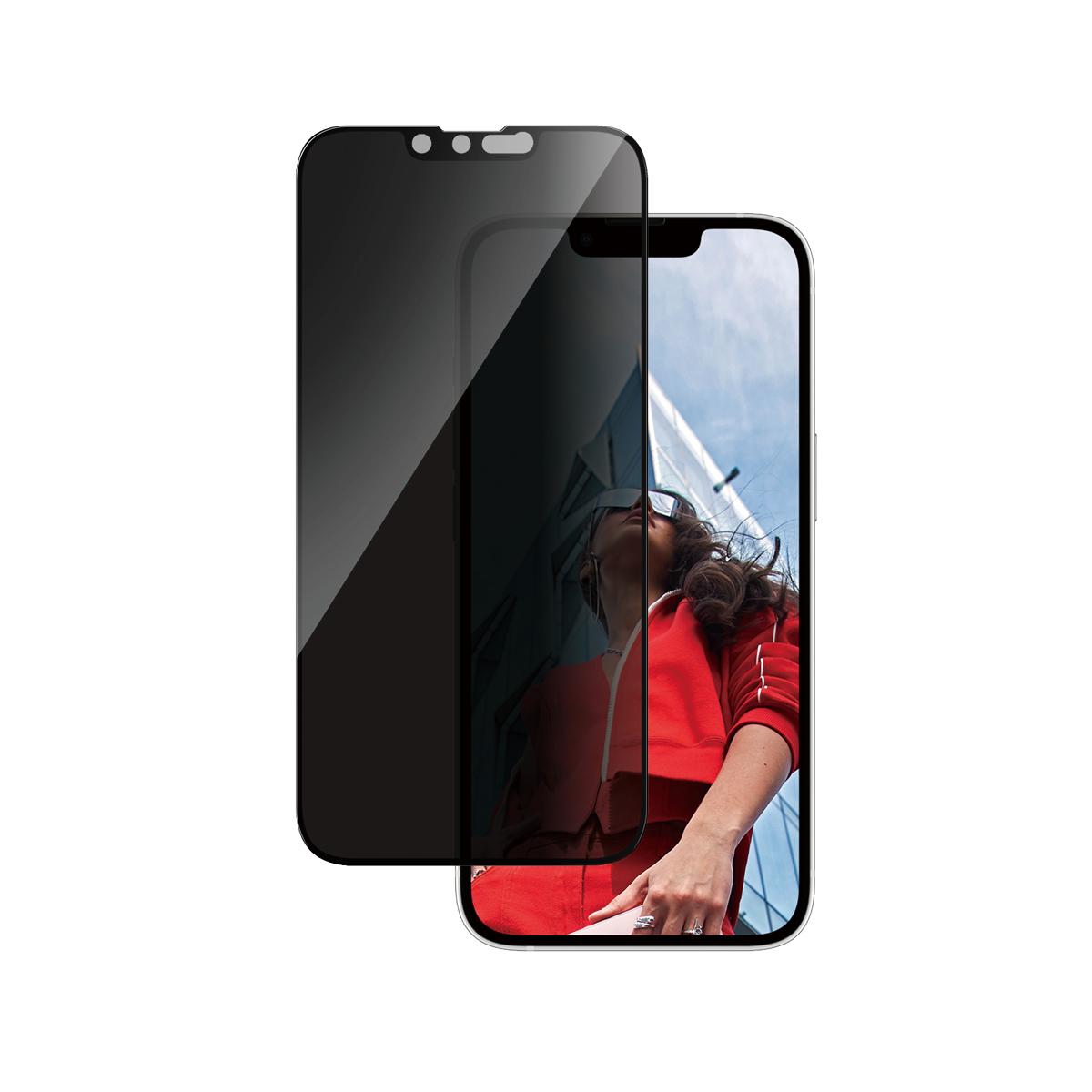 Skærmbeskyttelse til iPhone - PanzerGlass Privacy Ultra?Wide Fit (iPhone 16e/14/13/13 Pro)