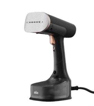 Dampsteamer Braun QuickStyle 7 – keramisk sål, 1.600 W, sort/kobber