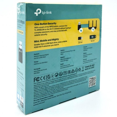 USB Wi?Fi adapter 300 Mbps – TP-Link TL-WN823N