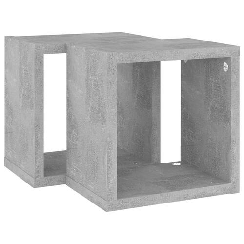 Væghylder 2 stk. 22x15x22 cm kubeformet betongrå