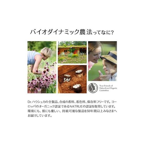 Ansigtscreme Dr. Hauschka Rose Day Cream Light 30 ml