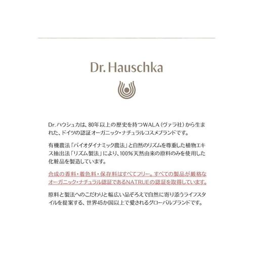 Ansigtscreme Dr. Hauschka Rose Day Cream Light 30 ml