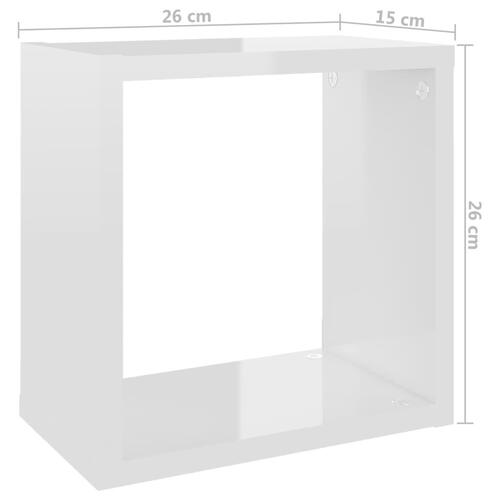 Væghylder 2 stk. 26x15x26 cm kubeformet hvid højglans