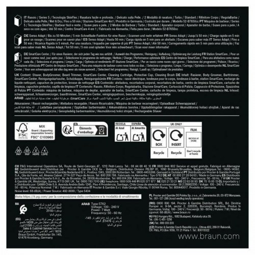 Braun Series 5 elektrisk barbermaskine - sort