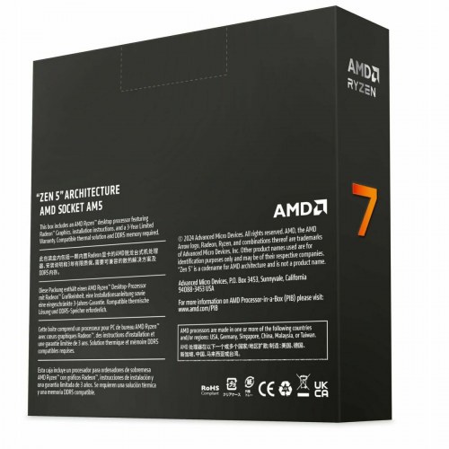 CPU AMD Ryzen 7 3700X - AM5, 8 kerner, 3,8 GHz