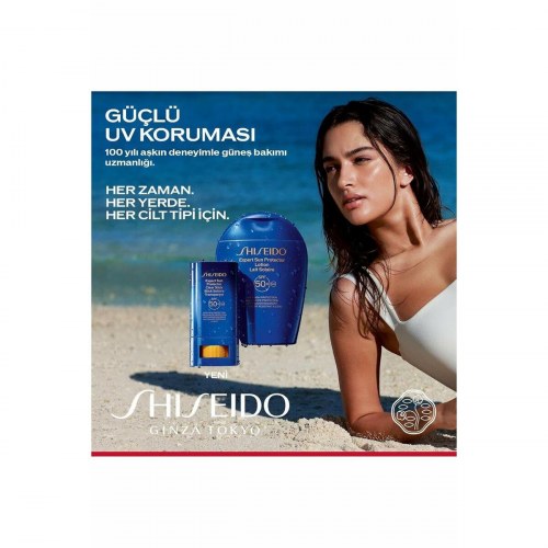 Solcreme stick Shiseido Sun Care Sports SPF 50+ 20 g