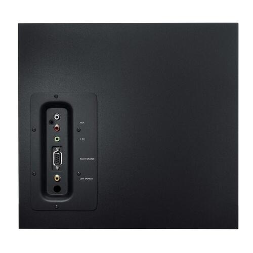 Højtalersæt 2.1 Logitech Z623 – kraftig PC lyd