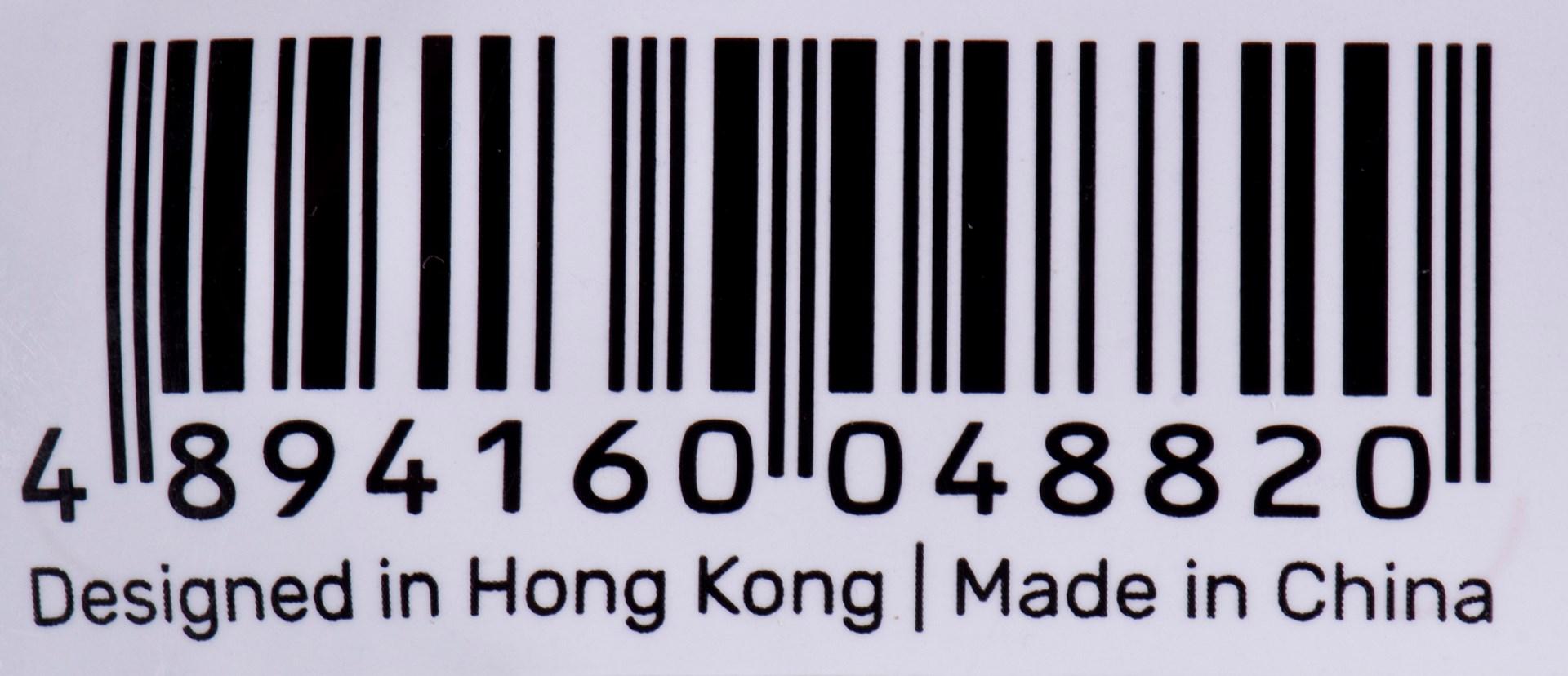 HDMI-kabel 4K 60 Hz – UNITEK, 7 m (HDMI 2.0)