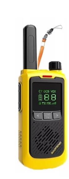 Walkie-talkie BAOFENG BF-T17 gul, 2 stk.