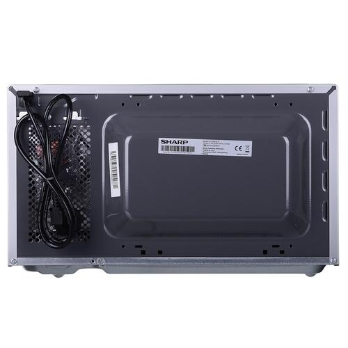 Mikrobølgeovn SHARP YC-MS01E-S 20 l – 800 W bordmodel