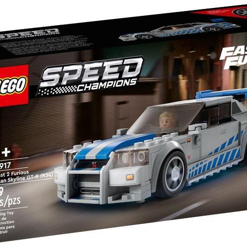 LEGO Speed Champions 76917 Fast & Furious – Nissan Skyline GT‑R (R34)