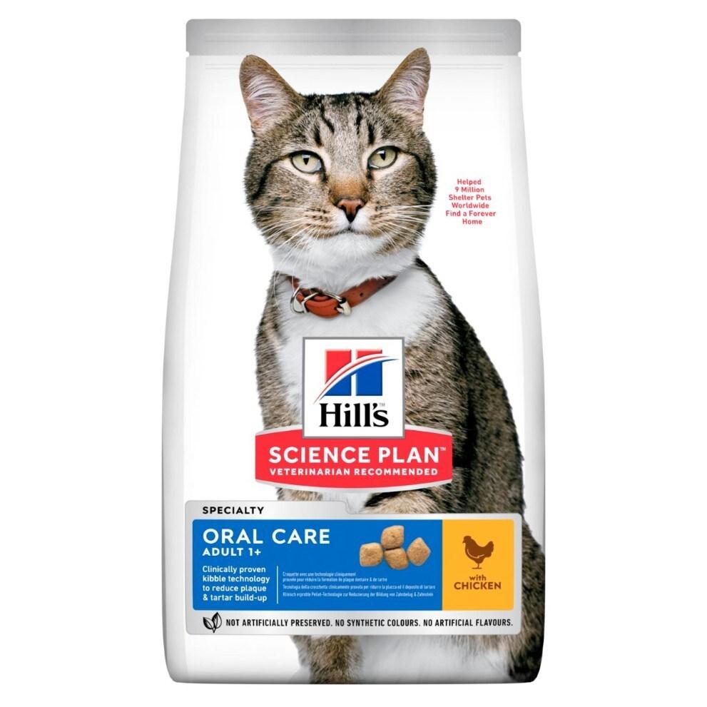Tørfoder til kat – Hill's Science Plan Adult Oral Care med kylling, 1,5 kg