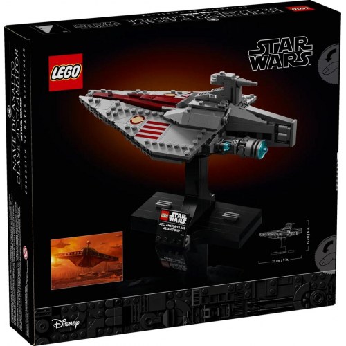 LEGO Star Wars Acclamator-klasse angrebsskib 75404