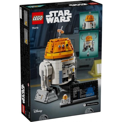 LEGO Star Wars 75416 Chopper (C1-10P) astromek-droid
