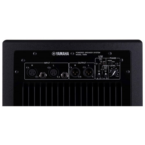 Subwoofer Yamaha HS8S 150 W – sort