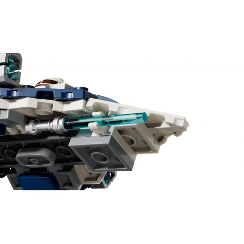 LEGO Star Wars 75400 Plo Koons Jedi Starfighter Microfighter