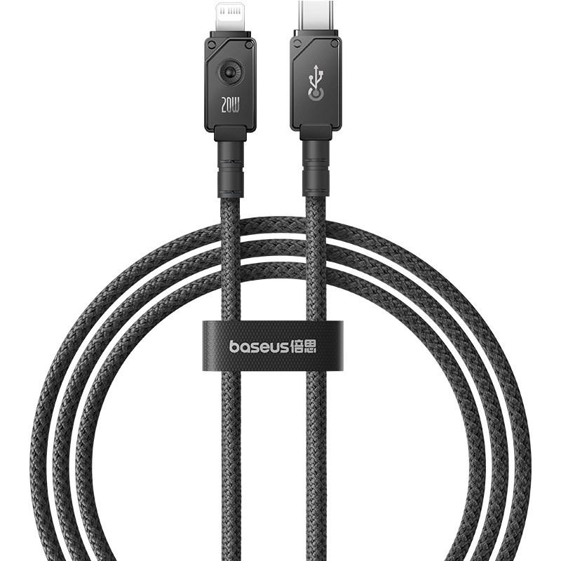 USB-C til Lightning kabel 1 m 20 W - Baseus, sort billede