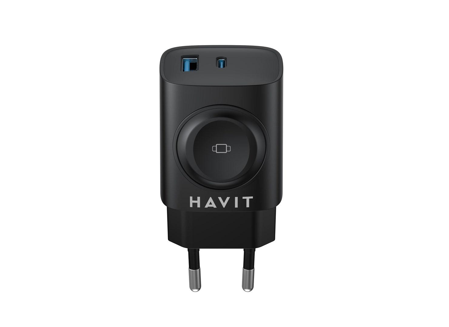 Oplader 22 W GaN med dual-port og trådløs mulighed – Havit, sort