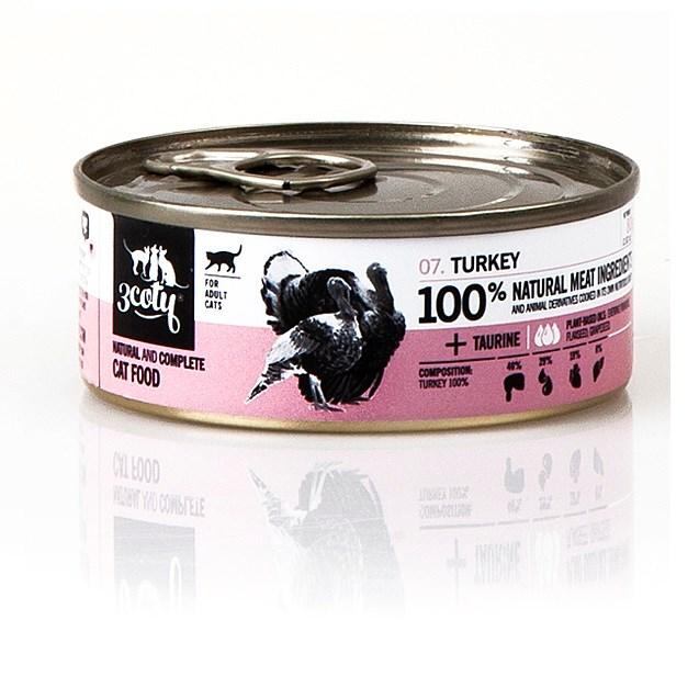 Vådfoder til kat – 3coty Kalkun 80 g