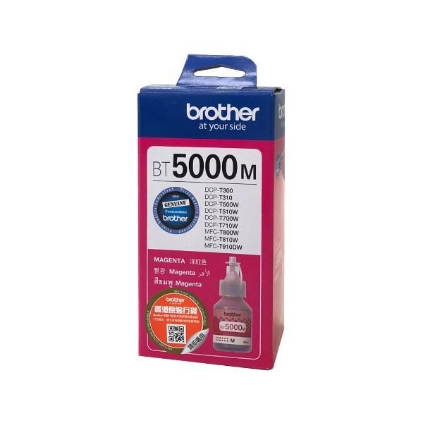 Blækflaske Brother BT5000M – Magenta, Original Ekstra høj kapacitet billede