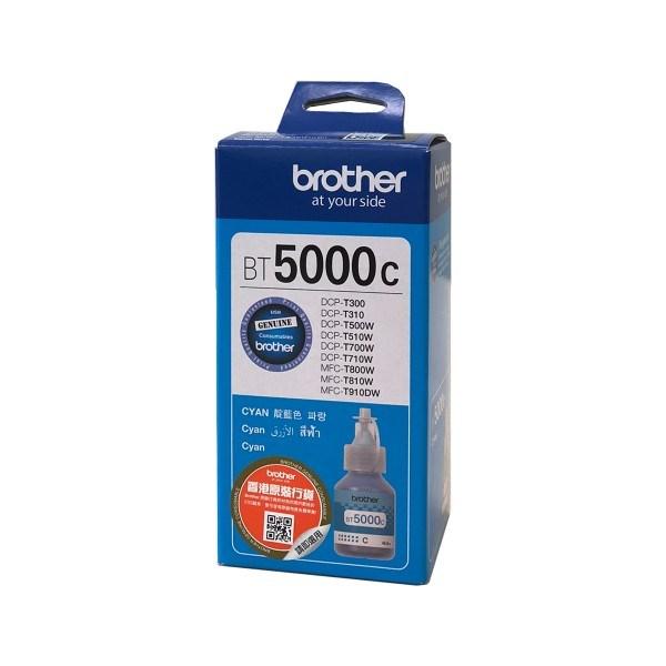 Blækflaske Brother BT5000C cyan – original, ekstra høj kapacitet billede
