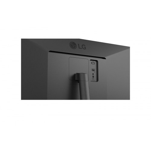 Skærm 34" LG UltraWide IPS WFHD 100 Hz HDR400 – sort