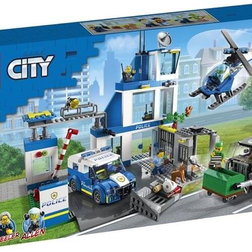 LEGO byggelegetøj City 60316 Politistation