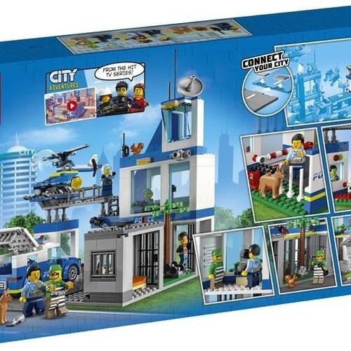 LEGO byggelegetøj City 60316 Politistation