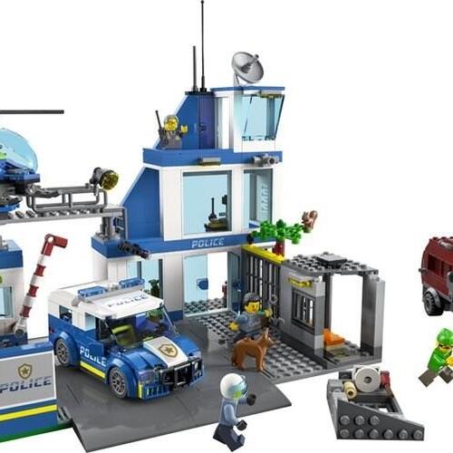 LEGO byggelegetøj City 60316 Politistation