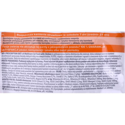 Kattefoder tørfoder Hill's Prescription Diet c/d Urinary Care Multicare Kylling 8 kg
