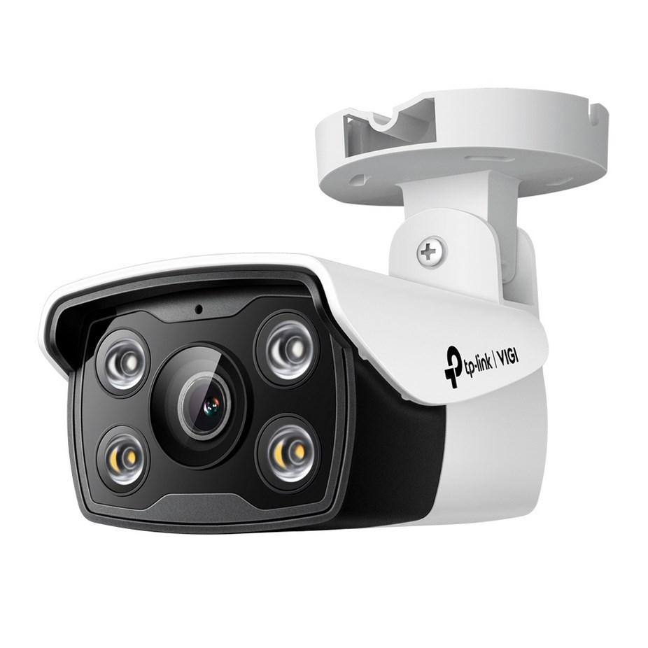 TP-Link VIGI C340 V1 Netværksovervågningskamera Udendørs 2560 x 1440