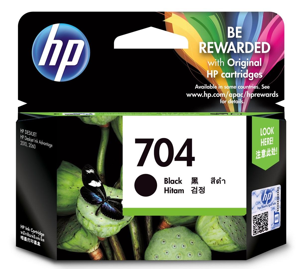 Blækpatron HP 704 sort - original billede