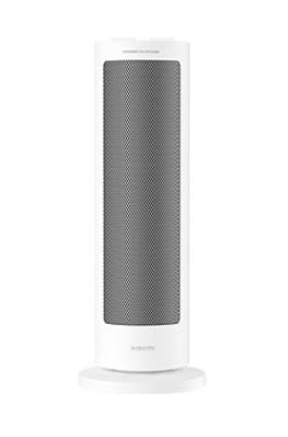 Tårnvarmeblæser Xiaomi Fan Heater EU BHR8228EU - hvid/grå