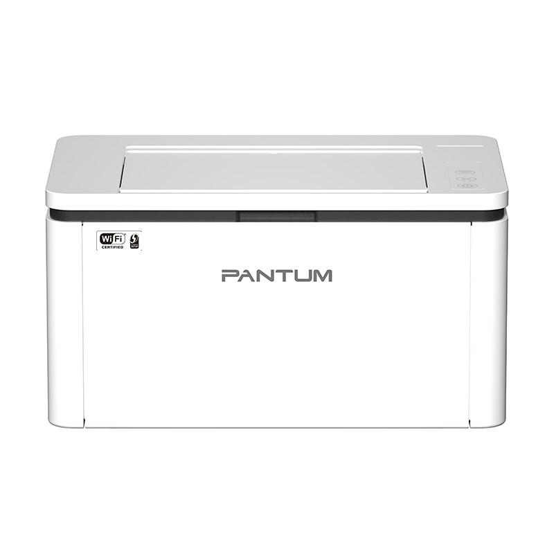 Laserprinter PANTUM BP2300W A4 med WiFi