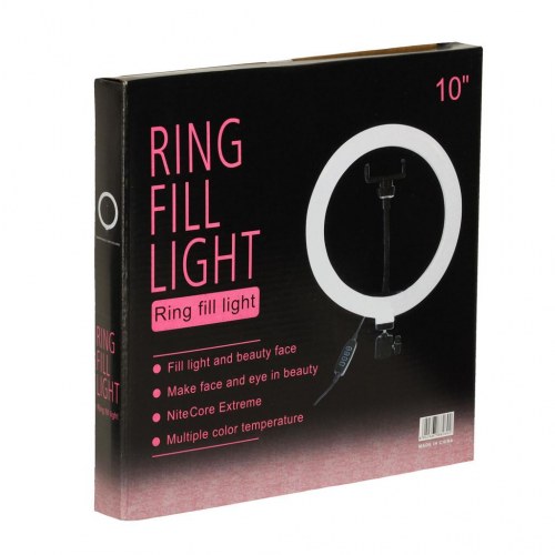 Ring Light LED 60 W med stativ og fjernbetjening
