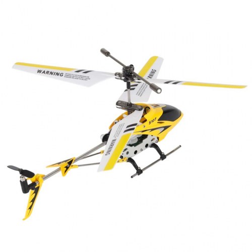 Fjernstyret helikopter Syma S107G - gul