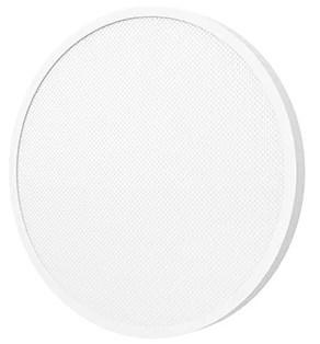 Loftlampe smart Xiaomi D40 Wi‑Fi 45 W - hvid billede