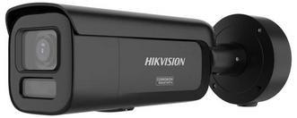 Hikvision Pro Series DS-2CD2647G3-LIZSY(2.8-12MM) Kugle (form) IP-sikkerhedskamera Indendørs & udendørs 2688 x 1520 pixel Loft/væg/pæl