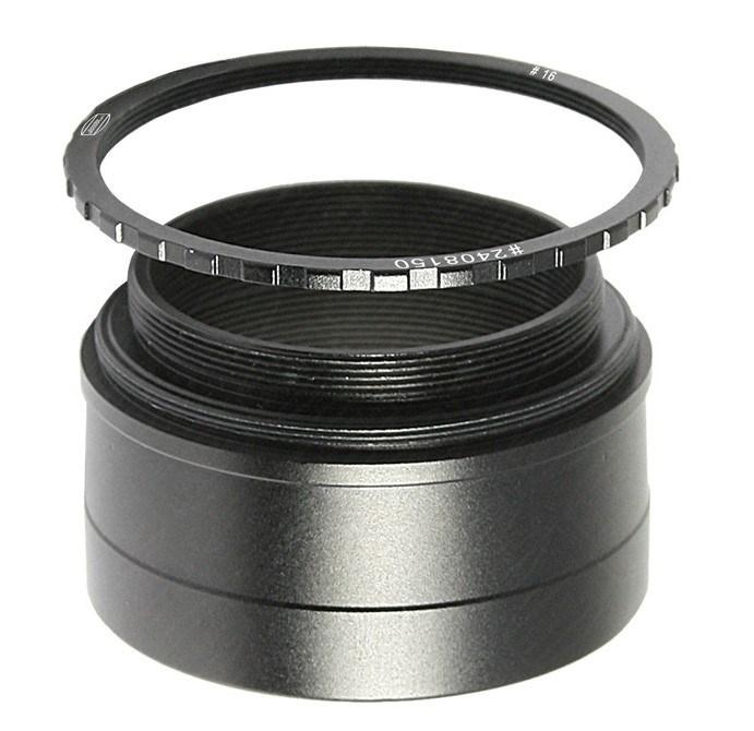 Kameraadapter 2"/T-2 nÃ¦sestykke - Baader