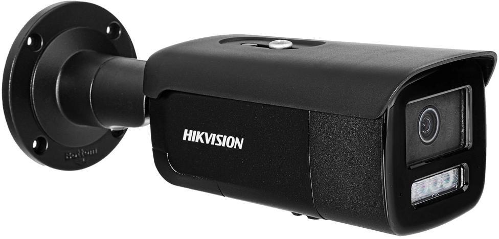 Overvågningskamera IP – Hikvision DS-2CD2683G2-LIZS2U