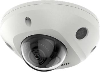 Overvågningskamera Hikvision IP-kamera DS-2CD2543G2-IWS 2,8 mm