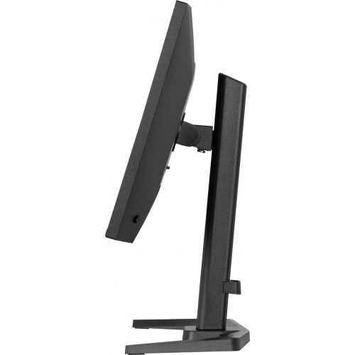 Gaming skærm iiyama G-Master GB2441HSU-B1 23,8" Full HD IPS 144 Hz – sort