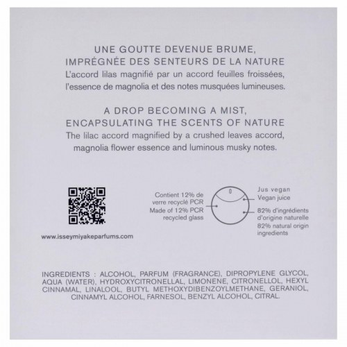 Issey Miyake A Drop d’Issey Essentielle Eau de Parfum 90 ml - dameparfume