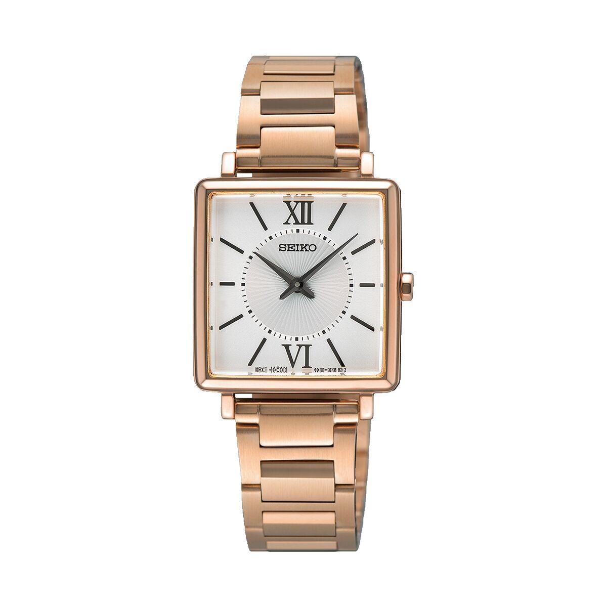 Seiko SWR112P1 dameur - elegant armbåndsur i gylden tone