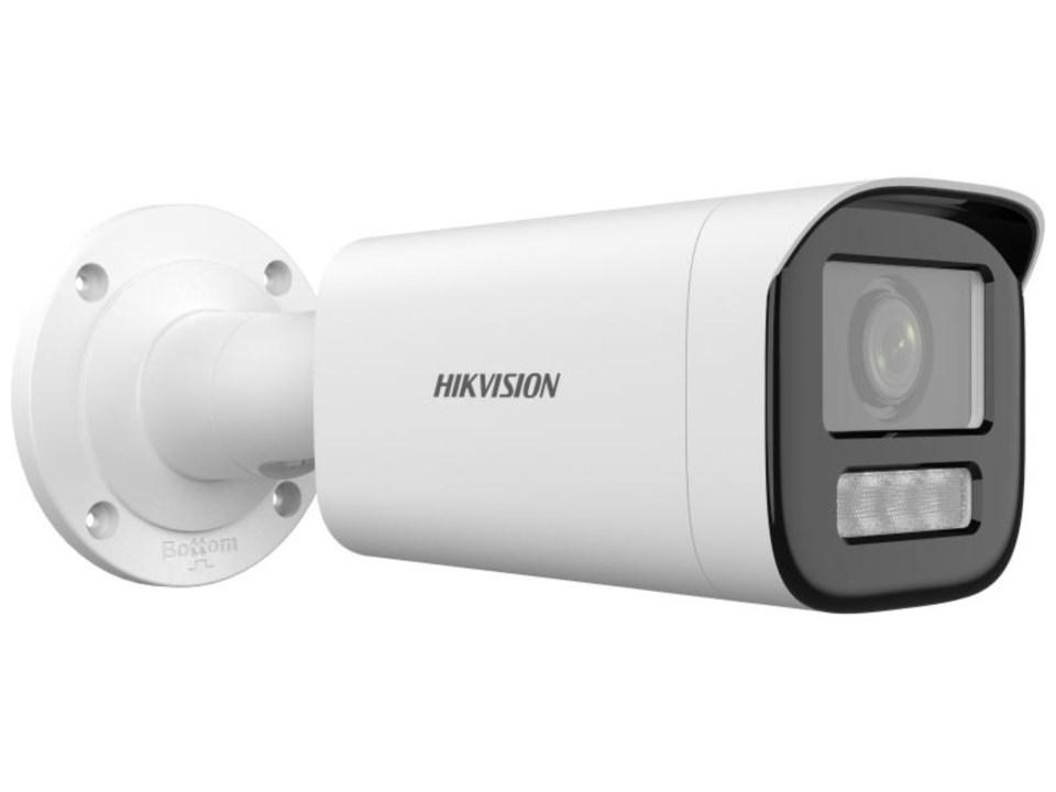 Hikvision DS-2CD1643G2-LIZU 2,8â12 mm IP-overvÃ¥gningskamera