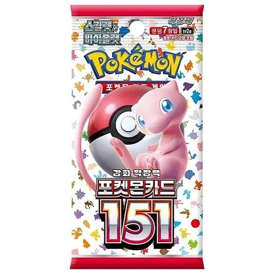 Pokemon Scarlet & Violet – Boosterpakke SV2a (koreansk)