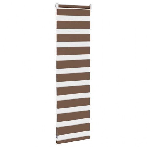 Zebragardin - brun 45×100 cm, stofbredde 40,9 cm, polyester
